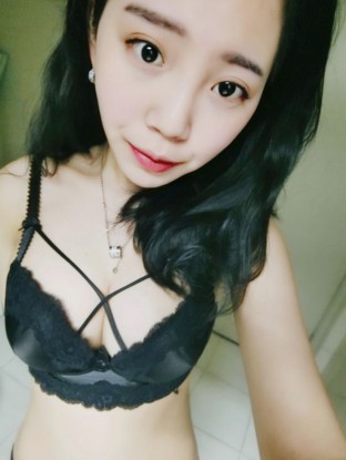 Nuru Massage Hot Japanese Escort Girl Cherry BDSM Dubai