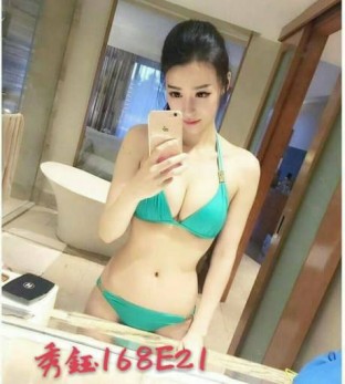 Let’s Have Fun Tonight Escort Model Miss Lee Let Me Satisfy You Taipei