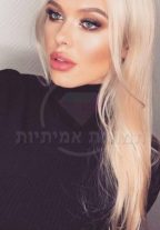 Candys Is A Young Stunning Escort Blonde Tel Aviv