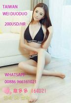 Best Asian Escort Girl Real Pics Taipei