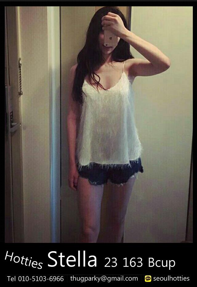 Escort Girl In Seoul Massage