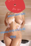 Passionate Turkish Escort Lady Lovely Sexy Curvy Body Call Me Istanbul
