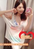 Friendly Independent Escort Ennie Outcall Incall Call me Taipei