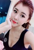 Incredibly Sexy Young Escort Saki Kisses Pleasure Guaranteed Hong Kong