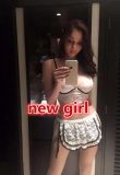 Young Ada South Korean Escort Squirting Submissive Striptease Muscat