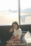 Alluring Young Girl Escort Grace Spend Sex Time With Me Bangkok