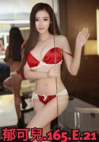 Relaxing Sex Massage Service Escort Yuki Contact Me Taipei