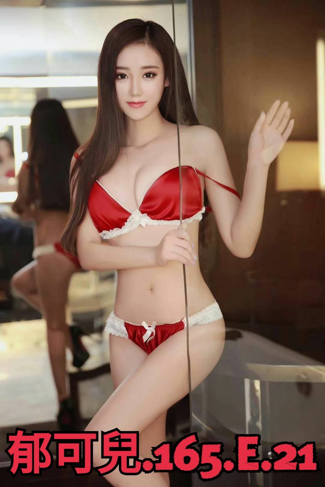 Model Hooker Taichung