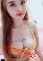 New In Town Independent Escort Alice Incall Outcall Massage Abu Dhabi