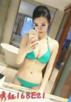 Let’s Have Fun Tonight Escort Model Miss Lee Let Me Satisfy You Taipei