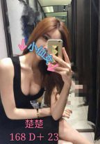 Delicious Body Hot Escort Girl Book Me Taipei