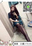 High Class Escort Escort Services Joyce Taipei