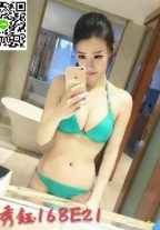 Girlfriend Experience Escort Let Me Take Care Of You Taipei