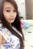 Book Unforgettable Meeting Kuala Lumpur Escort Suki