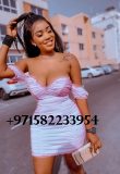 High Class Latino Escort Camilla Call Me Abu Dhabi